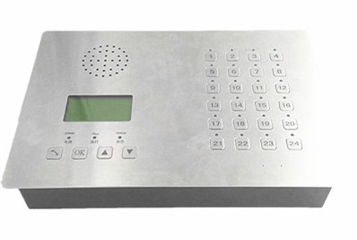 Smart Intercom Systems MT126 Station Selector